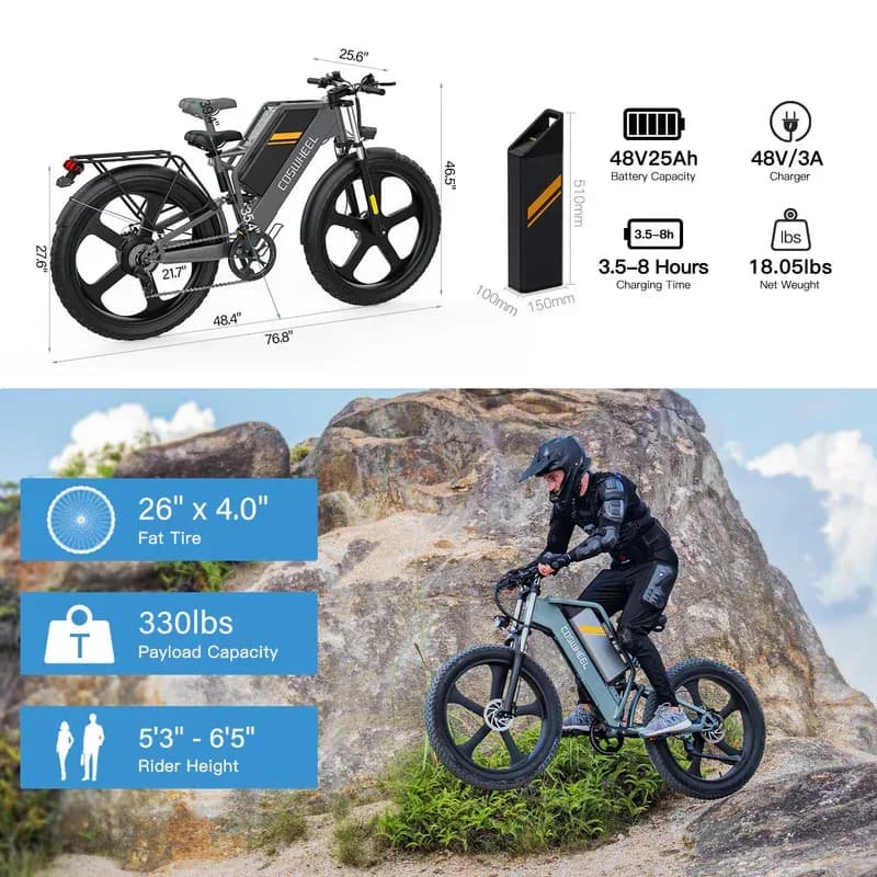 COSWHEEL T26 Electric Bike 8